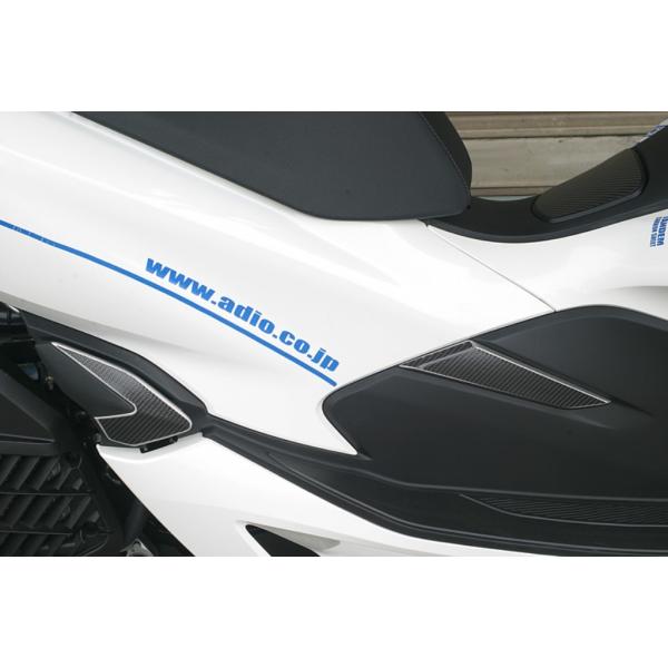 ADIO AfBI TChJ[{V[g J[FubN PCX125 PCX HYBRID PCX150 HONDA z_ ̑XN[^[O JE֘A O