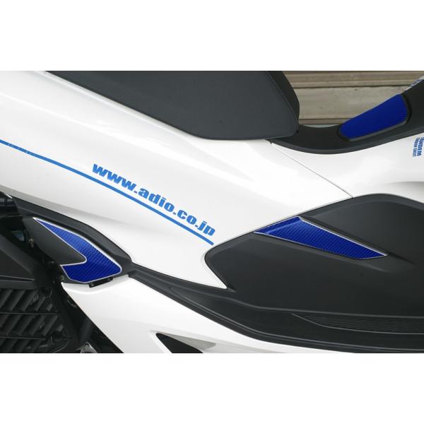 ADIO AfBI TChJ[{V[g J[Fu[ PCX125 PCX HYBRID PCX150 HONDA z_ ̑XN[^[O JE֘A O