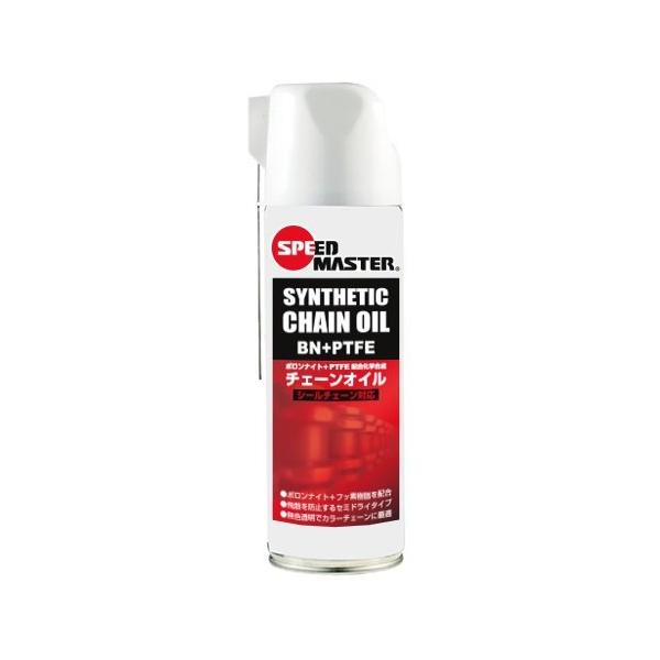 Speed Master スピードマスター SYNTHETIC CHAIN OIL 480ML バイク用高性能チェーンオイル【シールチェーン対応】 チェーンルブ・チェーンオイル その他油脂類