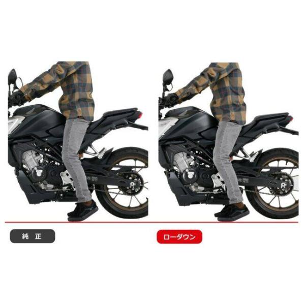 EFFEX �G�t�F�b�N�X ���[�_�E���L�b�g CB125R CB250R HONDA �z���_ �T�X�y���V���� ����� ���i�摜4