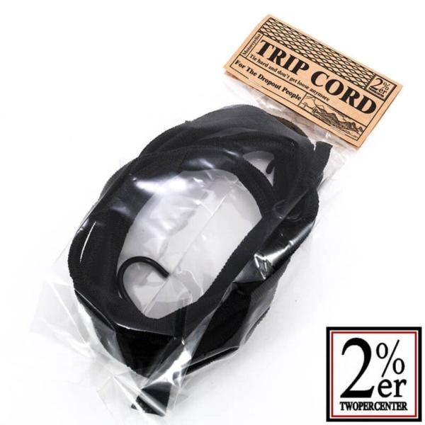 ※詳細な出荷時期はご注文後にメールでご案内します。■商品番号2P627EX0■JANコード4582599363385■商品概要カラー：ブラック素材：天然ゴム芯、合織糸特殊織サイズ：約1.5m(ハサミでカットし調整できます)