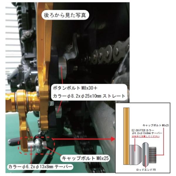 パーツ T-REV webike_23981384