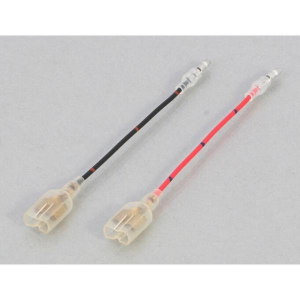 他サイト： KITACO キタコ オプション分岐ハーネスセット HONDA ホンダ その他ハーネス スイッチ・ハーネス関係 電装系の商品画像