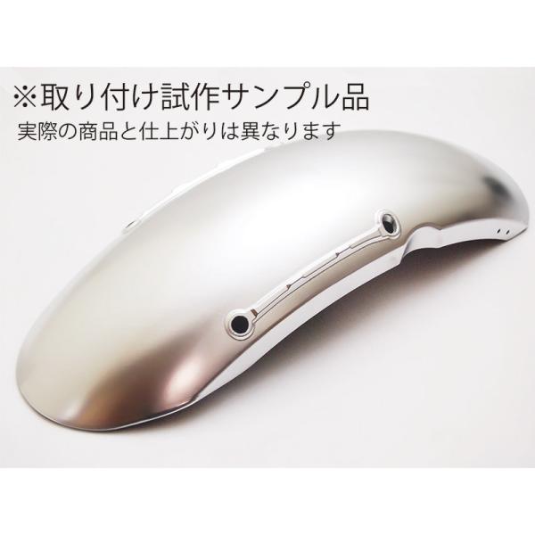 DOREMI COLLECTION（ドレミコレクション） フロントフェンダー Z900RS