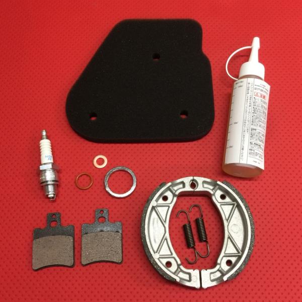 GRONDEMENT Oh} eiXLbg WO (2TCN) WOZ X[p[WOZ X[p[WOZR YAMAHA }n XN[^[쓮n 쓮n