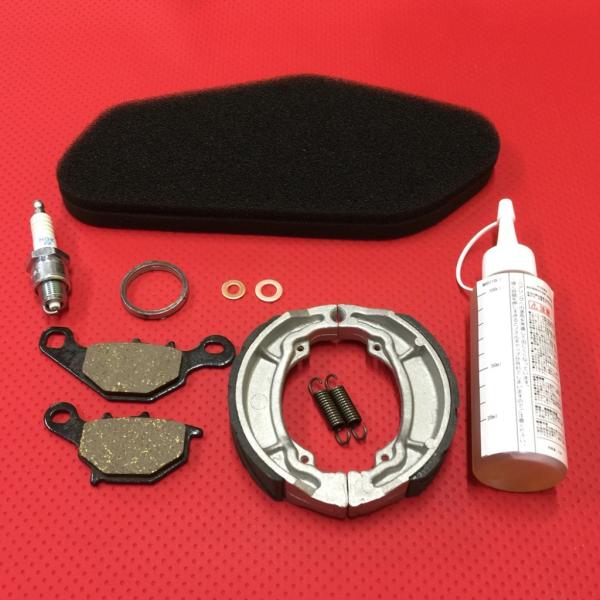 GRONDEMENT Oh} eiXLbg AhXV100 SUZUKI XYL ̑XN[^[쓮IvVECi XN[^[쓮n 쓮n