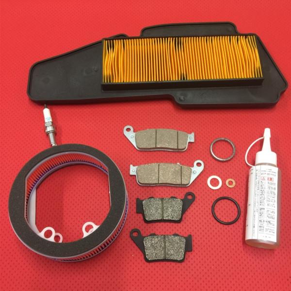 GRONDEMENT Oh} eiXLbg }WFXeBS YAMAHA }n ̑XN[^[쓮IvVECi XN[^[쓮n 쓮n