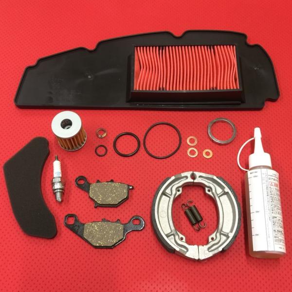 GRONDEMENT Oh} eiXLbg AhX110 SUZUKI XYL ̑XN[^[쓮IvVECi XN[^[쓮n 쓮n