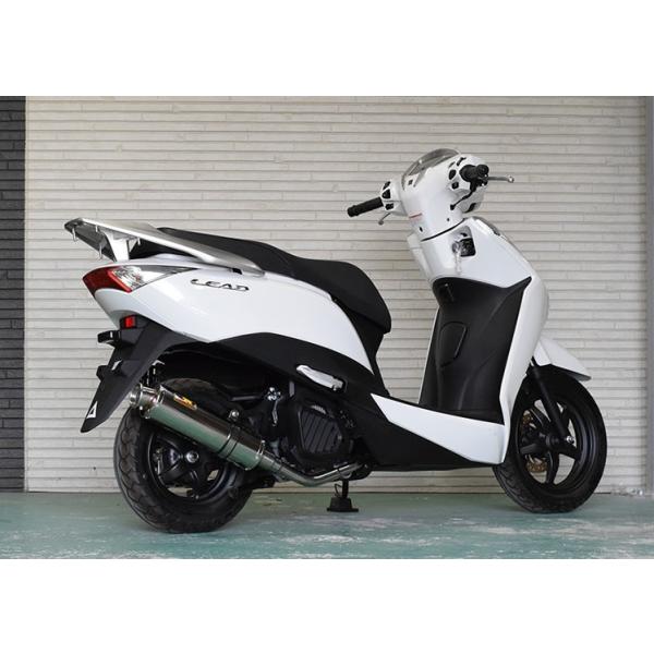 Realize ACY 22[VO tGL][Xg}t[ XeX (0.6mm) [h125 HONDA z_ }t[