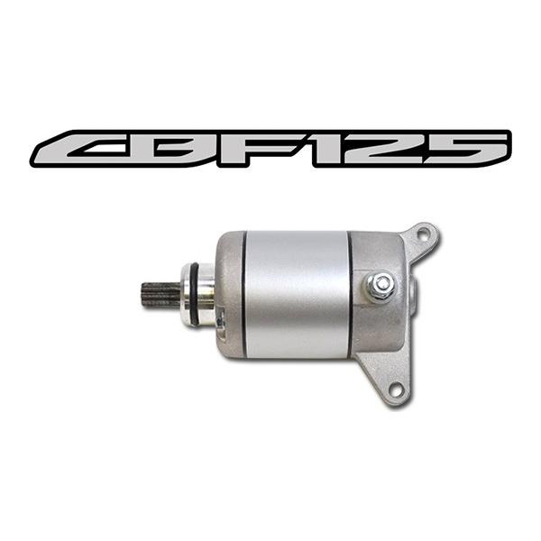 ATop G[gbv Z[^[ CBF125 CBF150 HONDA z_ X^[^[[^[ dn