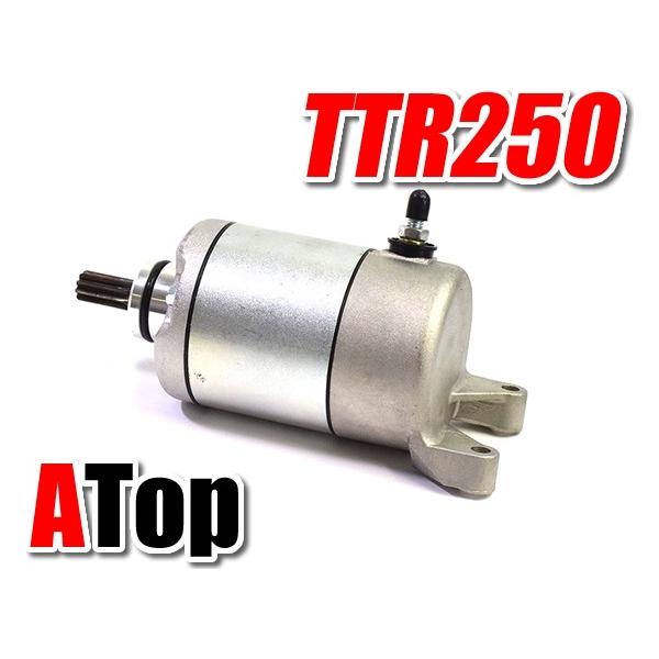 ATop G[gbv Z[^[ TT-R250 YAMAHA }n X^[^[[^[ dn