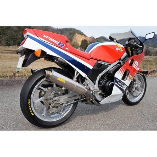 webike_24021748