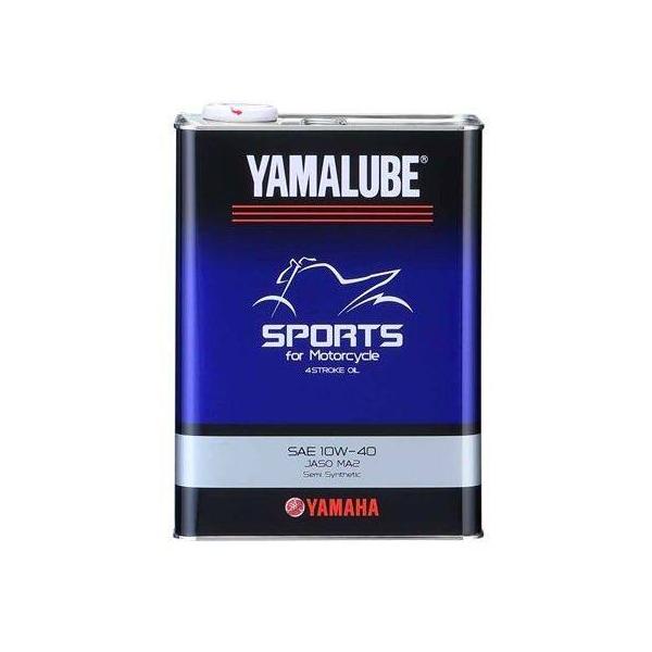 他サイト： YAMALUBE ヤマルーブ 【ヤマハ純正】スポーツ【10W-40】【4サイクルオイル】 YAMAHA ヤマハ HONDA ホンダ SUZUKI スズキ KAWASAKI カワサキ 4サイクルオイルの商品画像