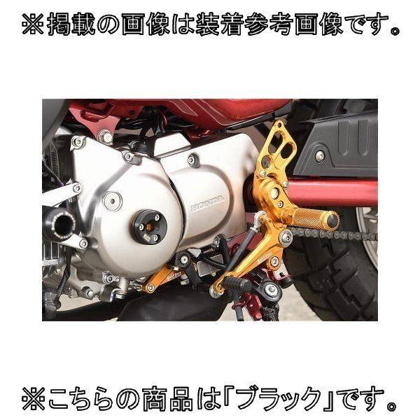 ②モンキー babyface（ベビーフェイス） バックステップキット カラー：ブラック