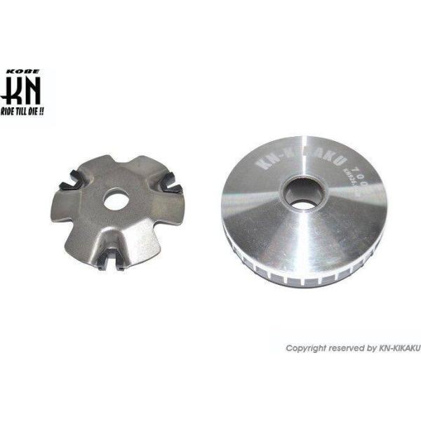 KN企画 KNハイスピードプーリー【ホンダ縦50cc系/細軸】 kn926