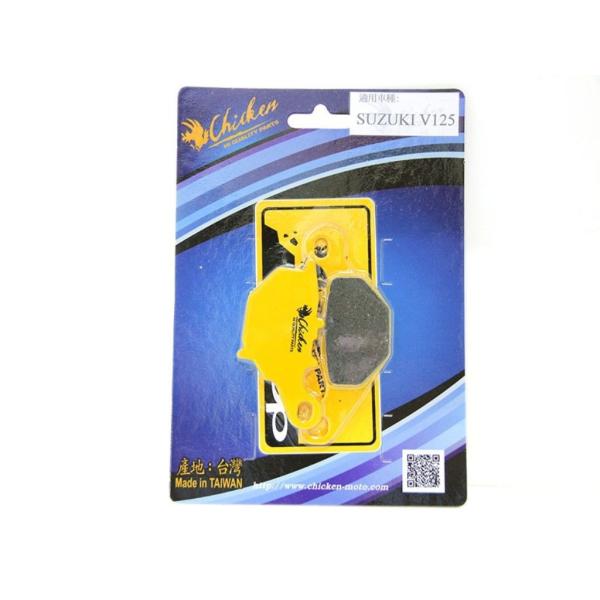 CHICKEN `L u[Lpbh AhXV125 SUZUKI XYL u[L