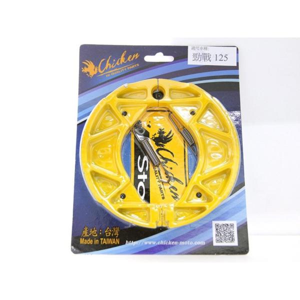 CHICKEN `L u[LV[ BWS125(r[EBY) VOiXX YAMAHA }n u[L