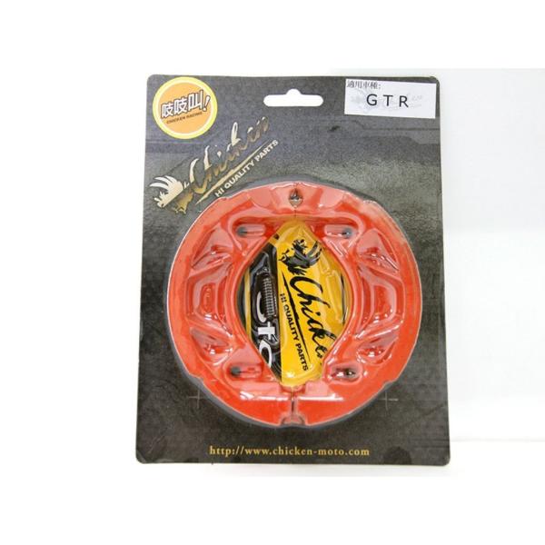 CHICKEN `L u[LV[ GTR125GA WO`I CUXI 115 JOG FS 110 SWEET YAMAHA }n u[L