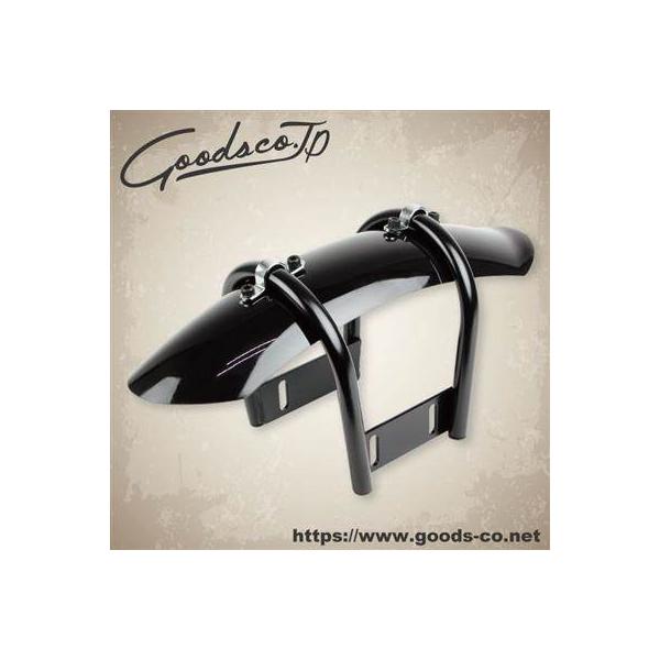 GOODS（グッズ） パイプワークフロントフェンダー HARLEY-DAVIDSON