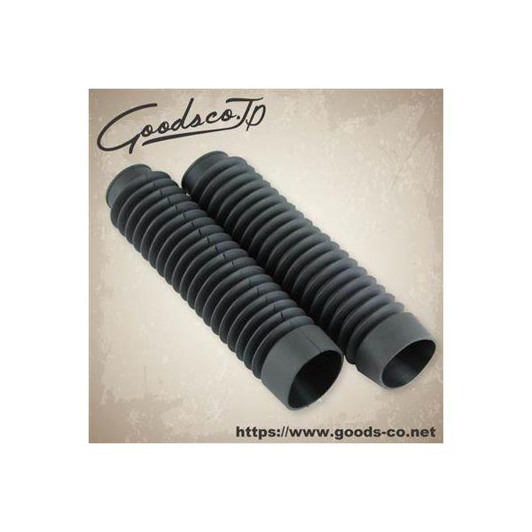 GOODS ObY ėptH[Nu[c XS250 XS400 YAMAHA }n tH[Nu[cEtH[NJo[ TXyV 