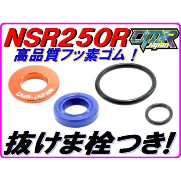 webike_24047333_1_d_20230213115914