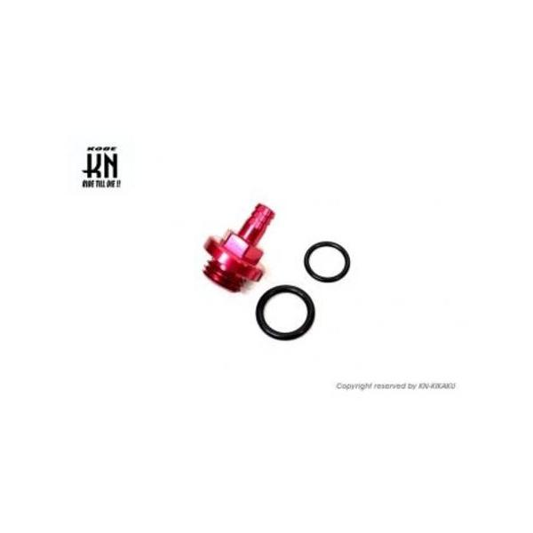 KN PCGkLJN ICu[U[A^b`gA Y[}[ oCg L[ Ju APE50 APE100 XR50 XR100 VOiXX1-4^ BWS1-2^ PCX125 GW