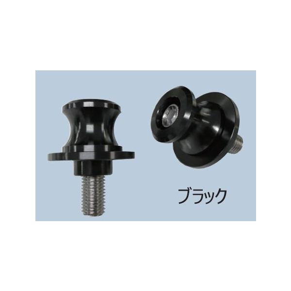 ETHOS エトスデザイン スイングアームスプール カラー：ブラック / サイズ：10MM スタンドフック フレーム