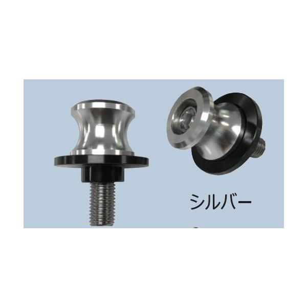 ETHOS エトスデザイン スイングアームスプール サイズ：8MM / カラー：シルバー スタンドフック フレーム