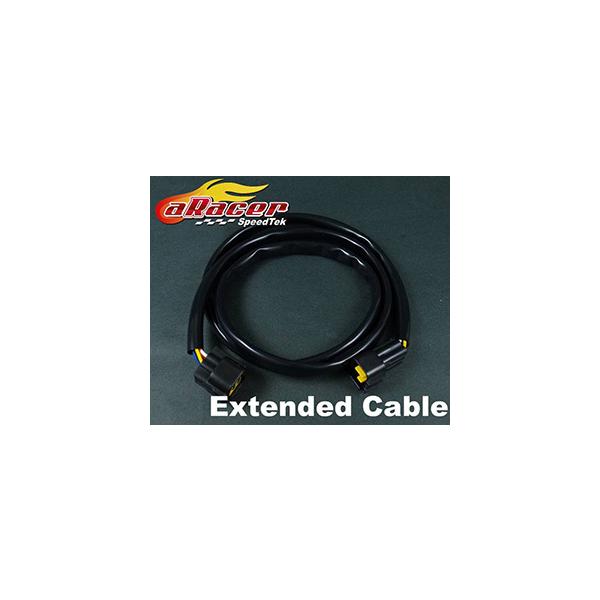 aRacer �G�[���[�T�[ SpeedTek 1 to Extended cable ���̑��n�[�l�X �X�C�b�`�E�n�[�l�X�֌W �d���n