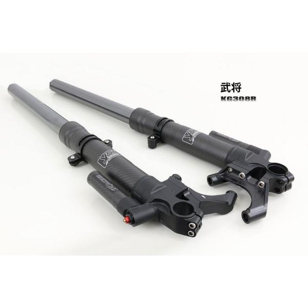 YSS ワイエスエス KG308R 武将 フロントフォーク ZRX1100 ZRX1200R