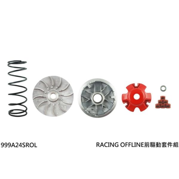 NCY GkV[C OFFLINE Variator Kit Set JOCKEY G5 125 MEGA5 RACING 150 KYMCO LR ̑v[[IvVECi XN[^[쓮n 쓮n