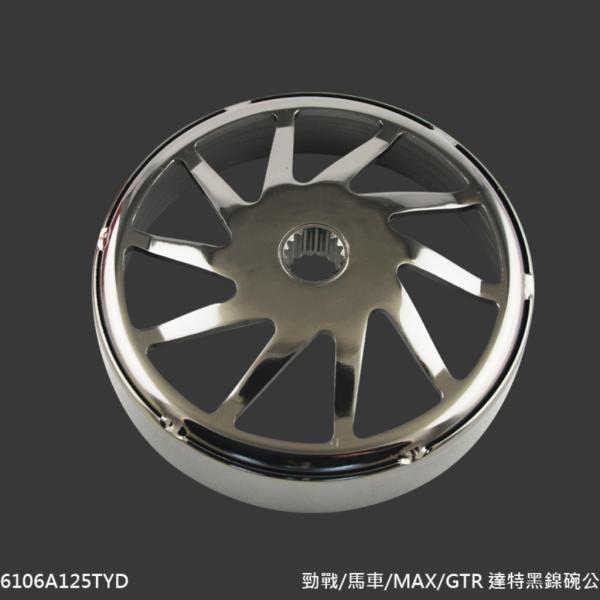 NCY �G�k�V�[���C Clutch Cover BWS 125 R CYGNUS X GTR aero FI YAMAHA ���}�n �X�N�[�^�[�N���b�`�A�E�^�[ �X�N�[�^�[�쓮�n �쓮�n