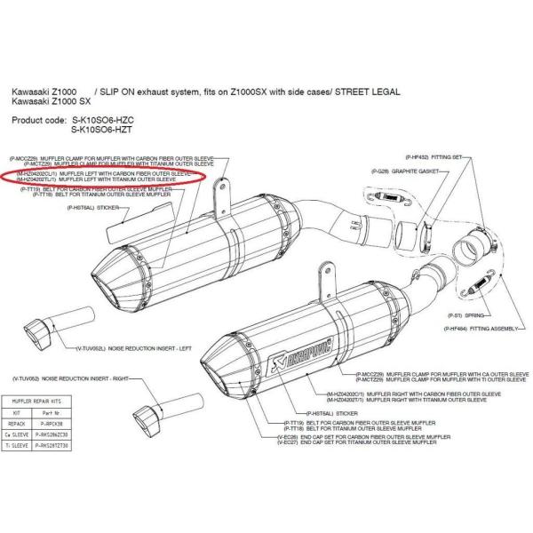 AKRAPOVIC AN|rb` yyAp[czM-HZ04202TL/1 muffler left with titanium outer sleeve NINJA1000 Z1000 Z1000SX KAWASAKI JTL }t[
