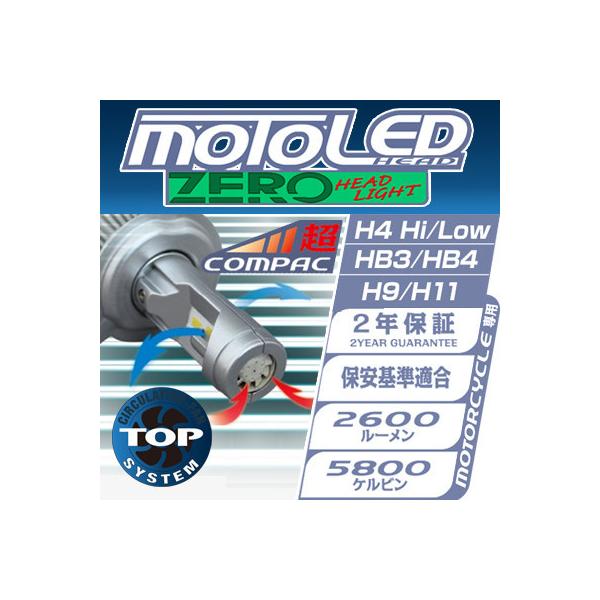 DELTA DIRECT f^_CNg MOTO LEDwbh 5800k gbvt@^Cv ou`FHB3^HB4 LEDwbhCgou Η dn