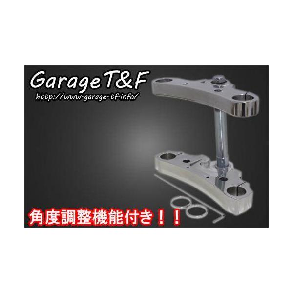 Garage T&F ガレージ トリプルトゥリー(角度調整機能付き) カラー：ポリッシュ ドラッグスター400 ドラッグスター400クラシック YAMAHA ヤマハ ハンドル