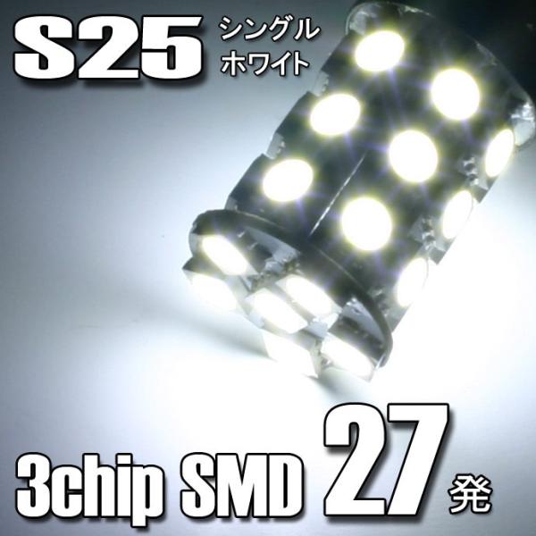 DELTA DIRECT f^_CNg LED S25 360 SMDou ^Cv2 tBgFVO LEDdELEDhXAbvp[c Η dn
