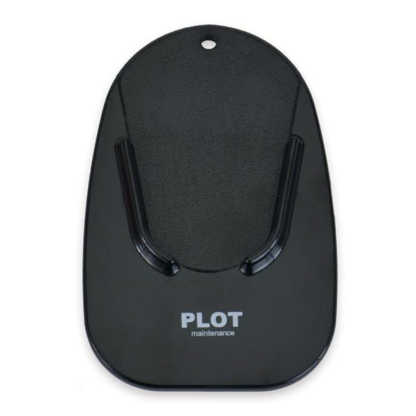 他サイト： PLOT プロト サイドスタンドパッド カラー：ブラック スタンドパッド・エクステンション フレームの商品画像