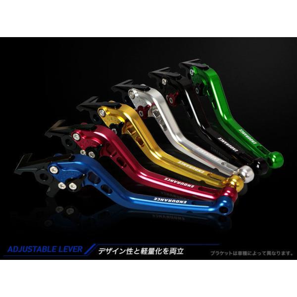 ENDURANCE �G���f�������X �A�W���X�^�u�����o�[���E�Z�b�g �J���[�F�O���[�� INTEGRA S X-ADV HONDA �z���_ �u���[�L���o�[ �n���h�����Ӄp�[�c �n���h��