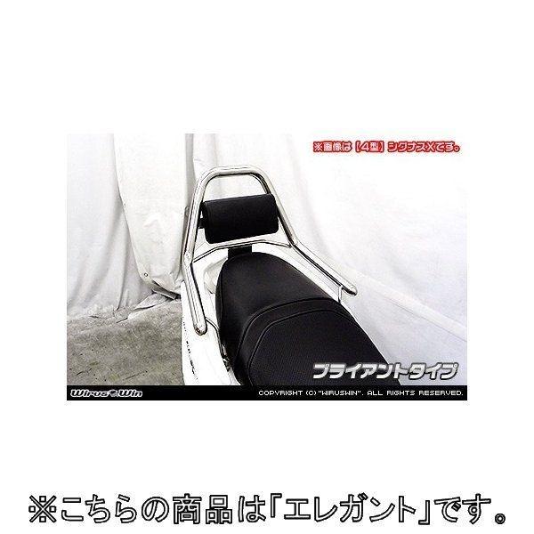 WirusWin ECYEB T|[g^fo[ GKg^Cv VOiXX YAMAHA }n Ouo[E^fo[EV[V[o[ O