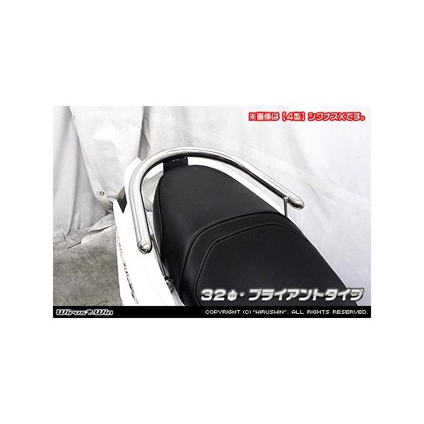 WirusWin ECYEB 32^fo[ ^CvFuCAg^Cv VOiXX YAMAHA }n Ouo[E^fo[EV[V[o[ O