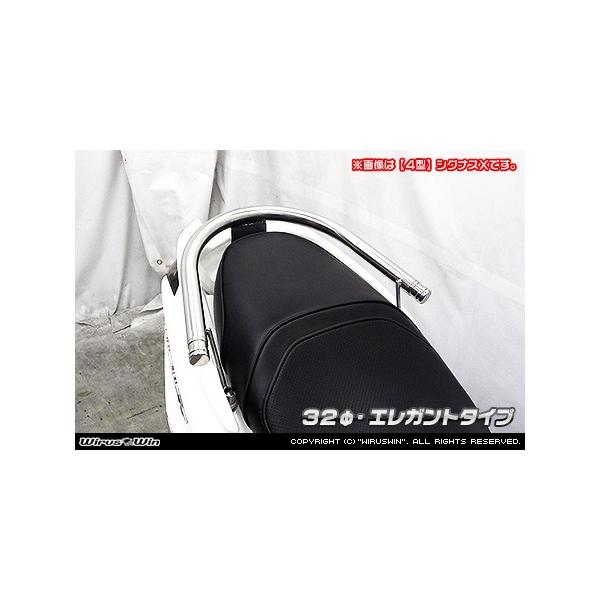 WirusWin ECYEB 32^fo[ ^CvFGKg^Cv VOiXX YAMAHA }n Ouo[E^fo[EV[V[o[ O