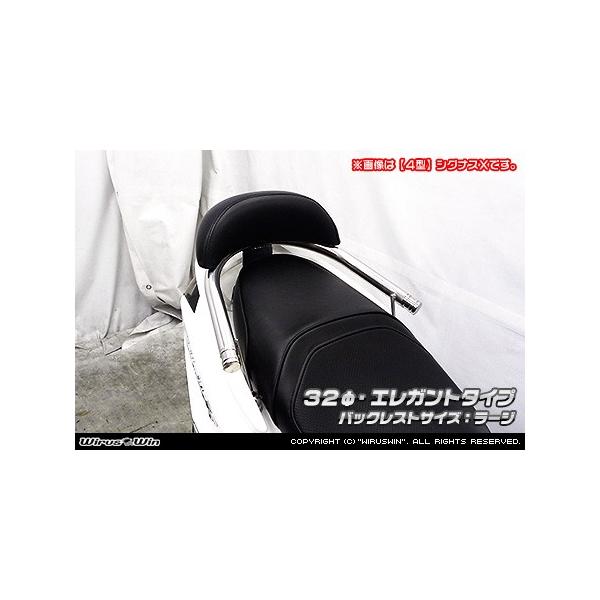 WirusWin ECYEB obNXgt 32^fo[ TCYFX[ / ^CvFGKg^Cv VOiXX YAMAHA }n O