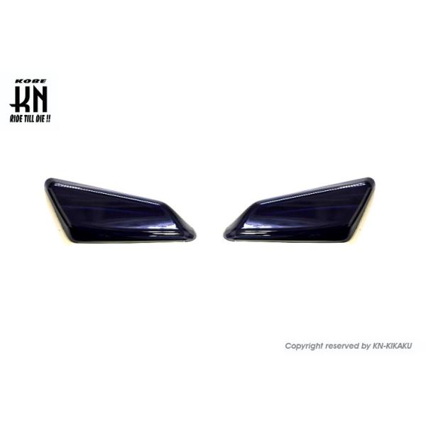 ※詳細な出荷時期はご注文後にメールでご案内します。■適合車種シグナスX　シグナスX   　　備考: 5型 国内仕様【B8S】　シグナスX   　　備考: 5型 台湾仕様【B2J】■商品番号KN-C5-DLC-SM■JANコード4580630...