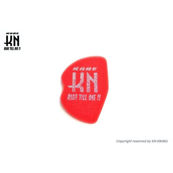 KN PCGkLJN NNP[XJo[tB^[ J[Fbh AhXV125 G ~ebh AhXV125S SUZUKI XYL zC֘A GW