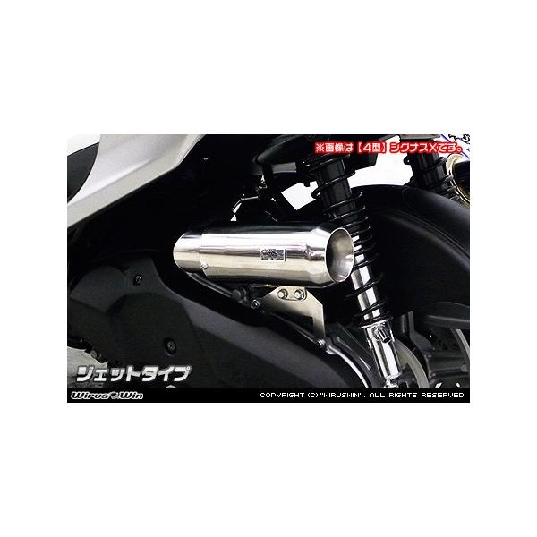 WirusWin ECYEB GAN[i[Lbg ^CvFWFbg^Cv VOiXX YAMAHA }n zC֘A GW