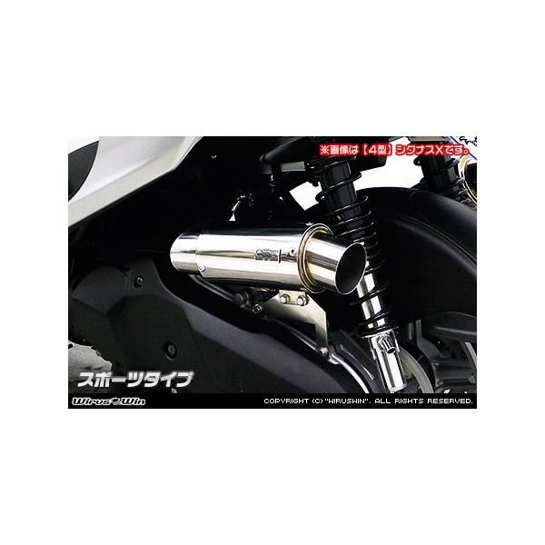 WirusWin �E�C���Y�E�B�� �G�A�N���[�i�[�L�b�g �^�C�v�F�X�|�[�c�^�C�v �V�O�i�XX YAMAHA ���}�n �z�C�֘A �G���W��