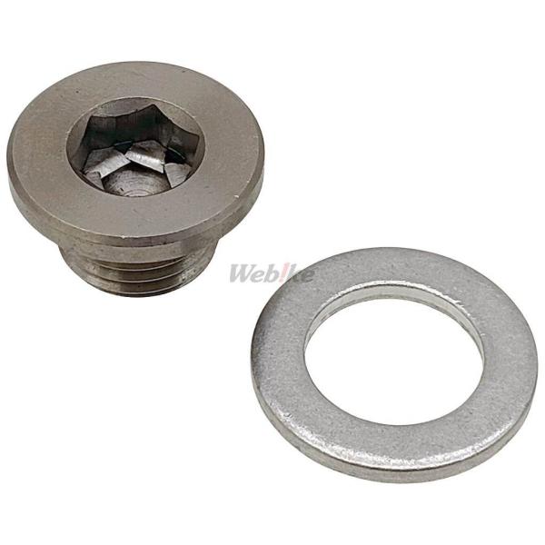 KN企画 ケイエヌキカク O2センサーキャップ アドレスV125 BWS R