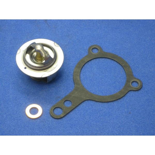 ※詳細な出荷時期はご注文後にメールでご案内します。■適合車種RZ250　RZ250   　　備考: (4L3)RZ350　RZ350   　　備考: (4U0)■商品番号TT-ETHE-RZ0-K0■商品概要【セット内容】・サーモスタット・...