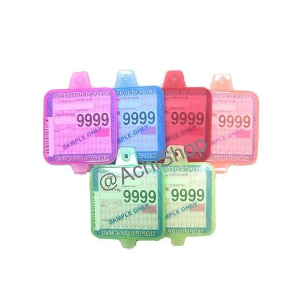 Achi Motorbike �A�`���[�^�[�o�C�N Tax Disc Holder �J���[�FGreen ���̑��ėp�O�����i�E�h���X�A�b�v�p�[�c �O��