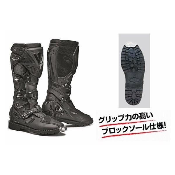値下げ SIDI X-3 MX3オフロードブーツ サイズ27.5cm webike_24111016